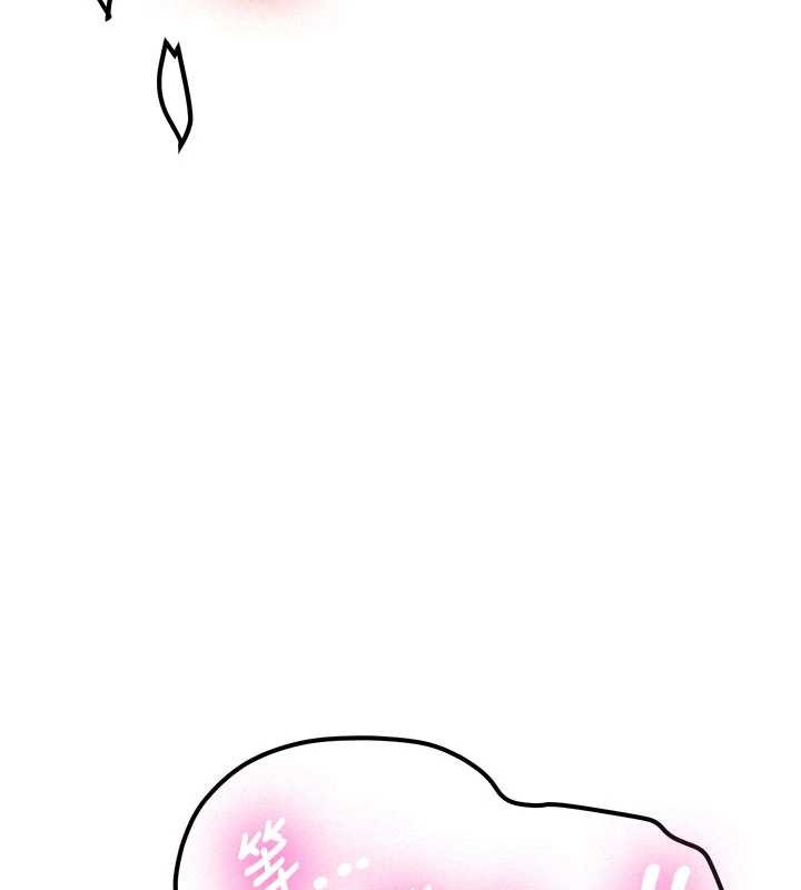 新生老司機第23話-阻止呻吟的方法