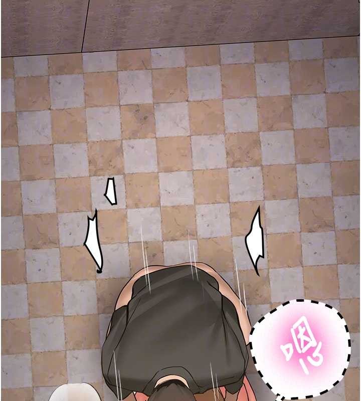 新生老司機第23話-阻止呻吟的方法