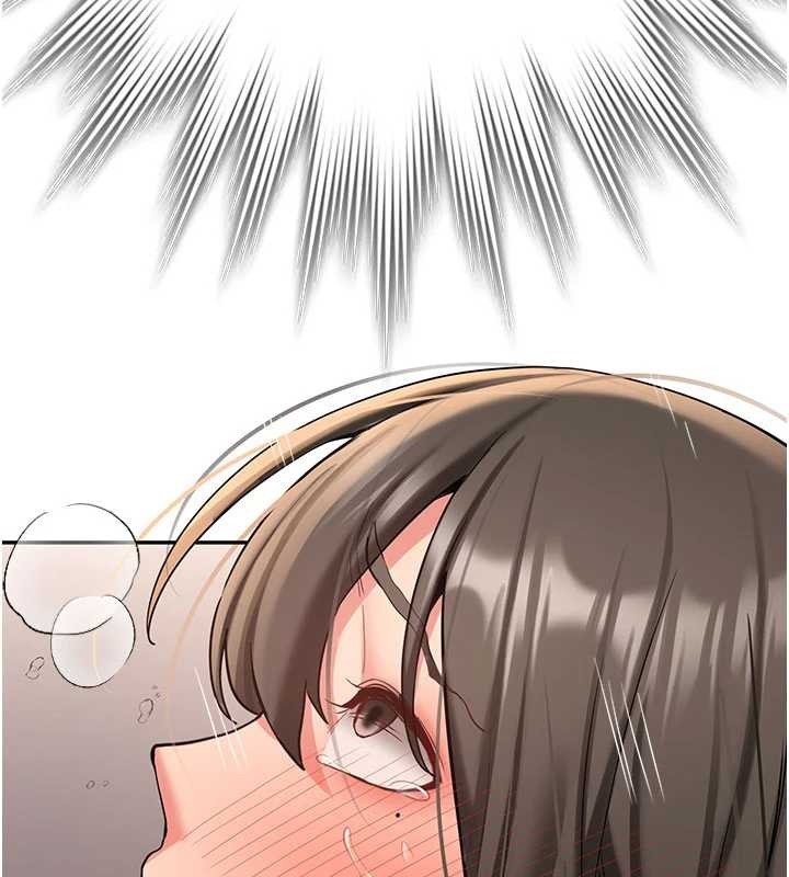 新生老司機第23話-阻止呻吟的方法