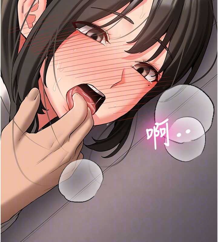 新生老司機第23話-阻止呻吟的方法