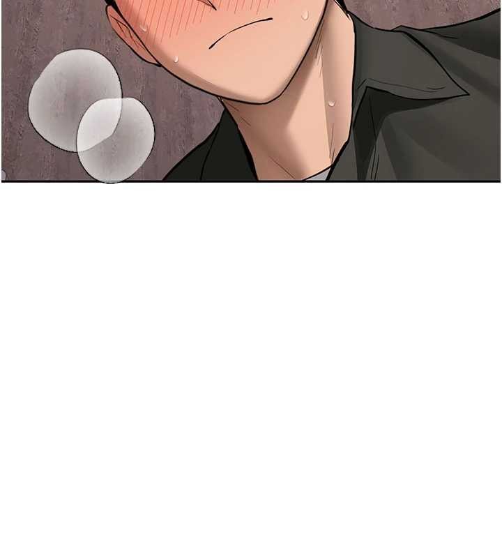 新生老司機第23話-阻止呻吟的方法