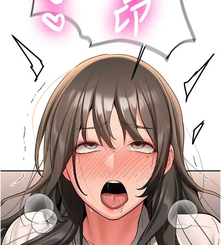 新生老司機第23話-阻止呻吟的方法