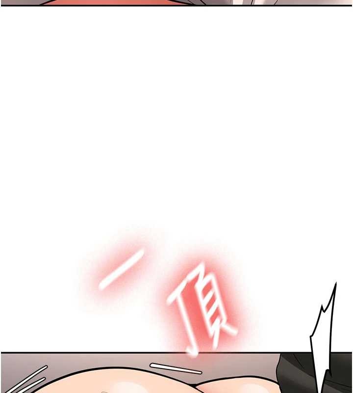 新生老司機第23話-阻止呻吟的方法