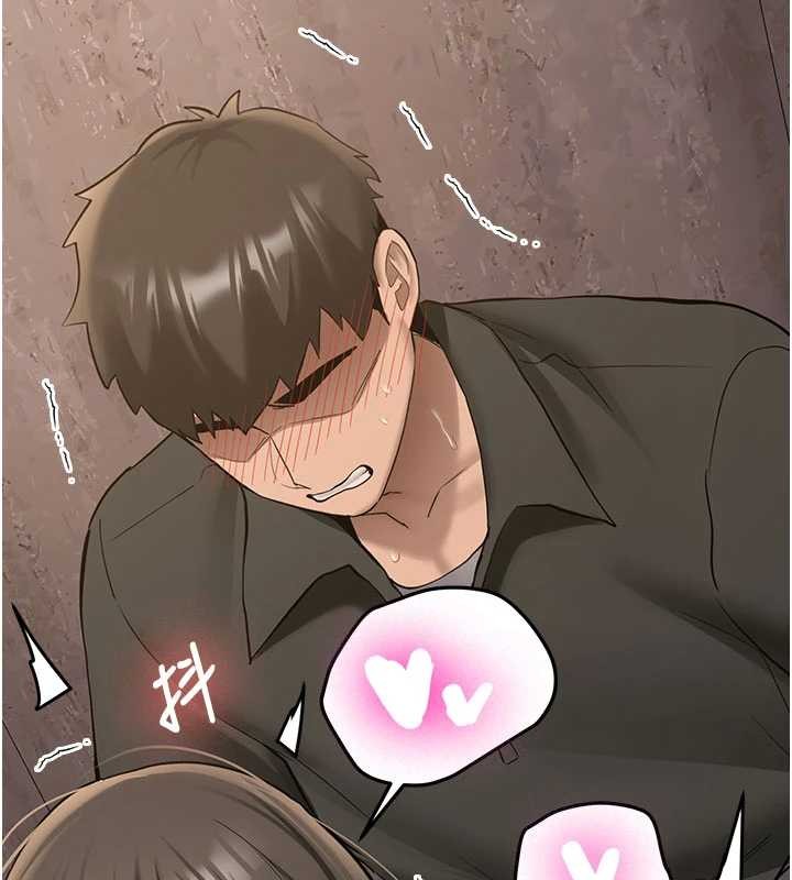 新生老司機第23話-阻止呻吟的方法