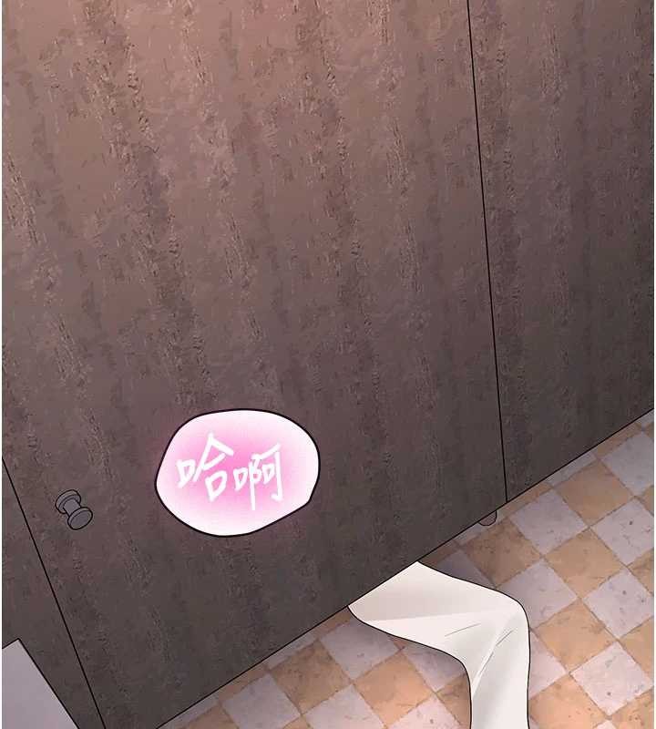 新生老司機第23話-阻止呻吟的方法