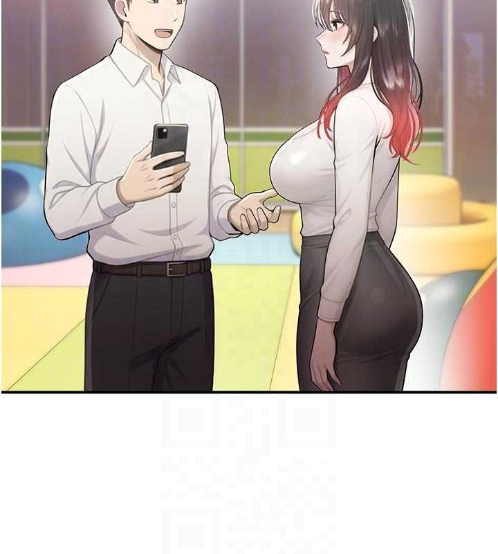 校園禁播角落第25話-幼稚園內的私密直播