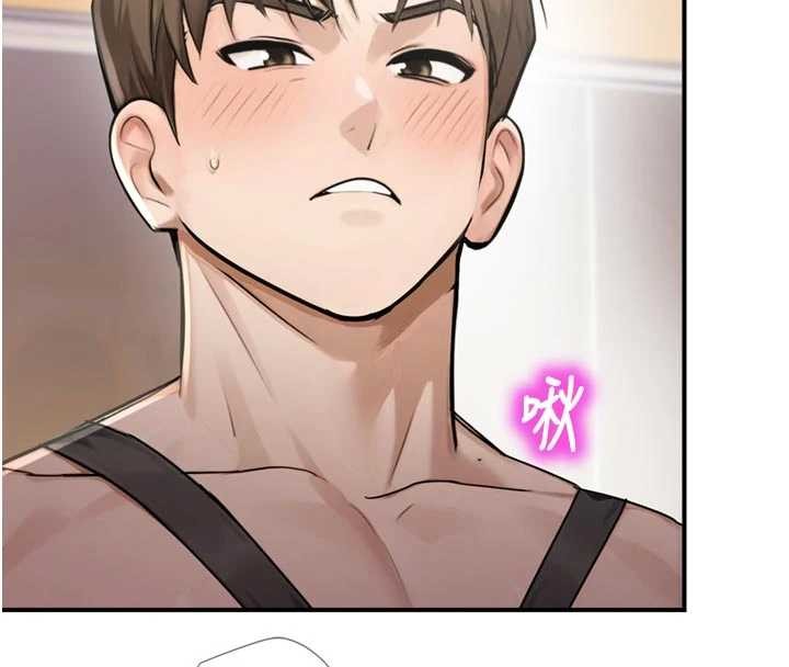 校園禁播角落第25話-幼稚園內的私密直播