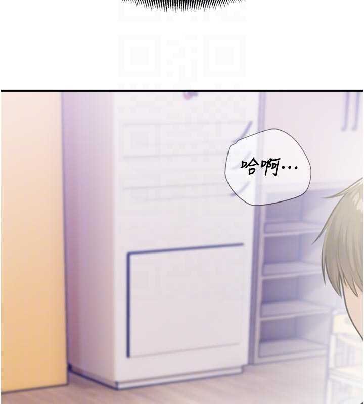 校園禁播角落第25話-幼稚園內的私密直播