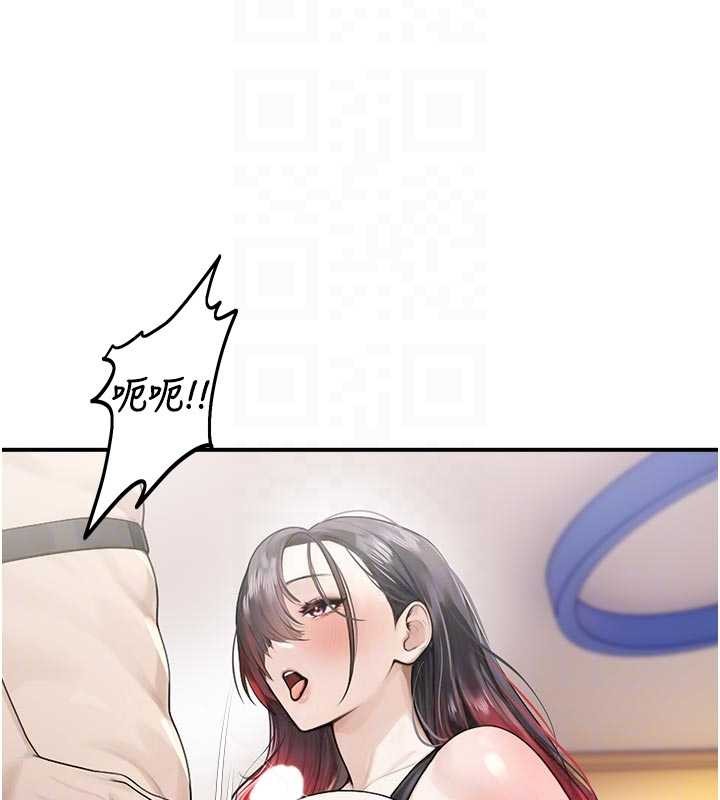 校園禁播角落第25話-幼稚園內的私密直播