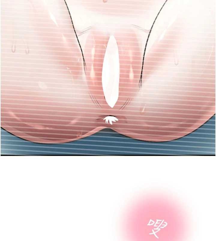 校園禁播角落第25話-幼稚園內的私密直播