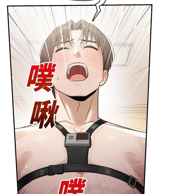 校園禁播角落第25話-幼稚園內的私密直播