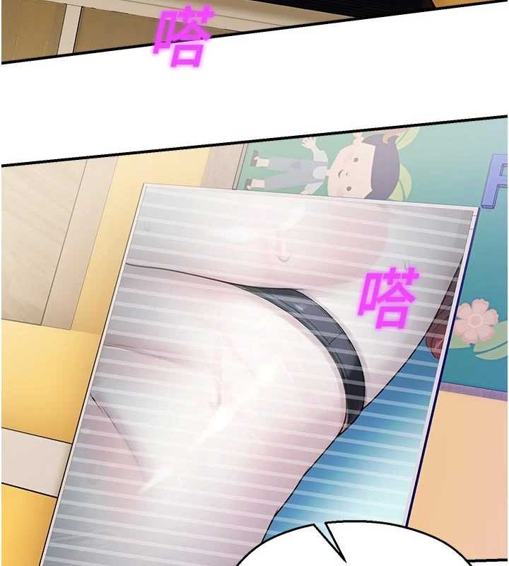 校園禁播角落第25話-幼稚園內的私密直播