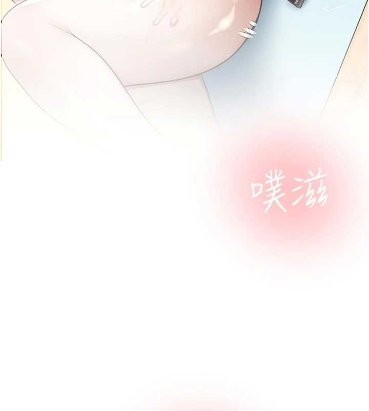 校園禁播角落第25話-幼稚園內的私密直播