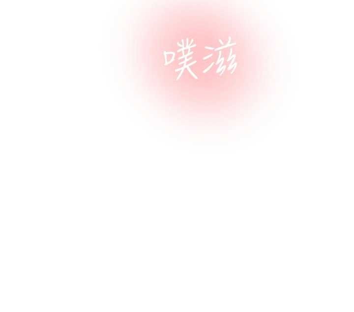 校園禁播角落第25話-幼稚園內的私密直播