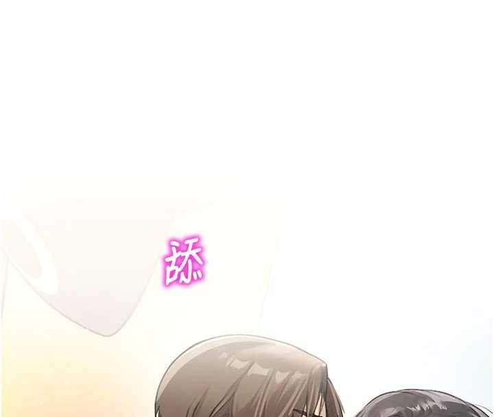 校園禁播角落第25話-幼稚園內的私密直播