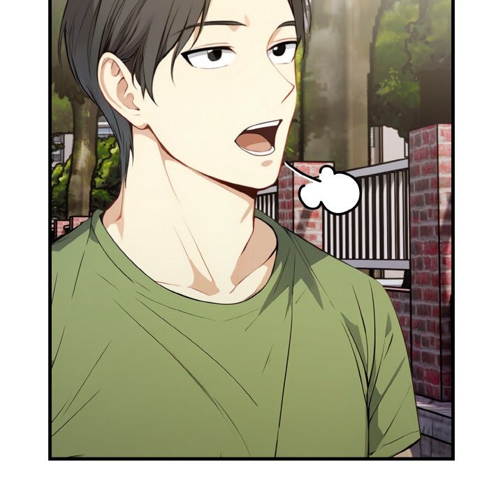 親切的熟女鄰居第1話