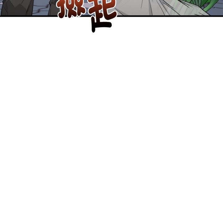 親切的熟女鄰居第1話