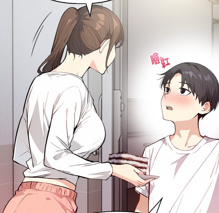 親切的熟女鄰居第1話