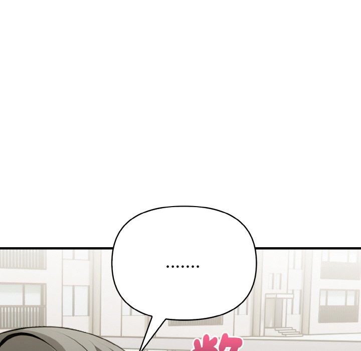 親切的熟女鄰居第1話