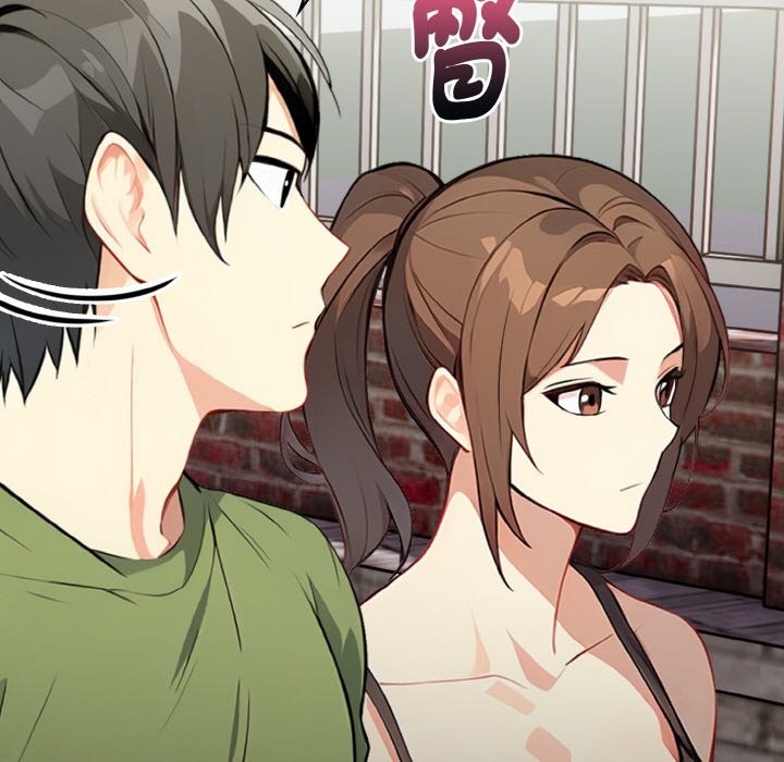 親切的熟女鄰居第1話