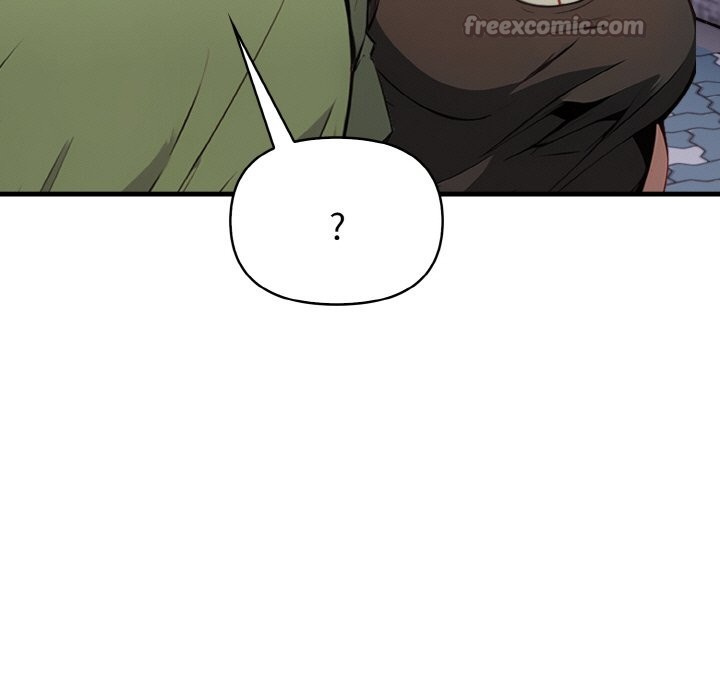 親切的熟女鄰居第1話