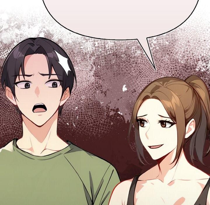 親切的熟女鄰居第1話