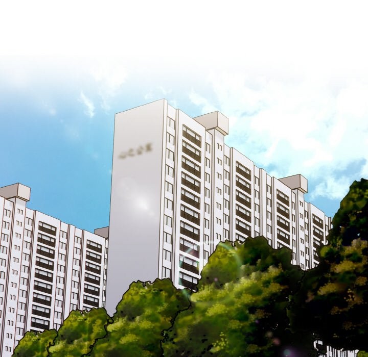 親切的熟女鄰居第2話