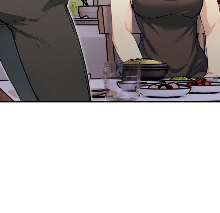 親切的熟女鄰居第2話