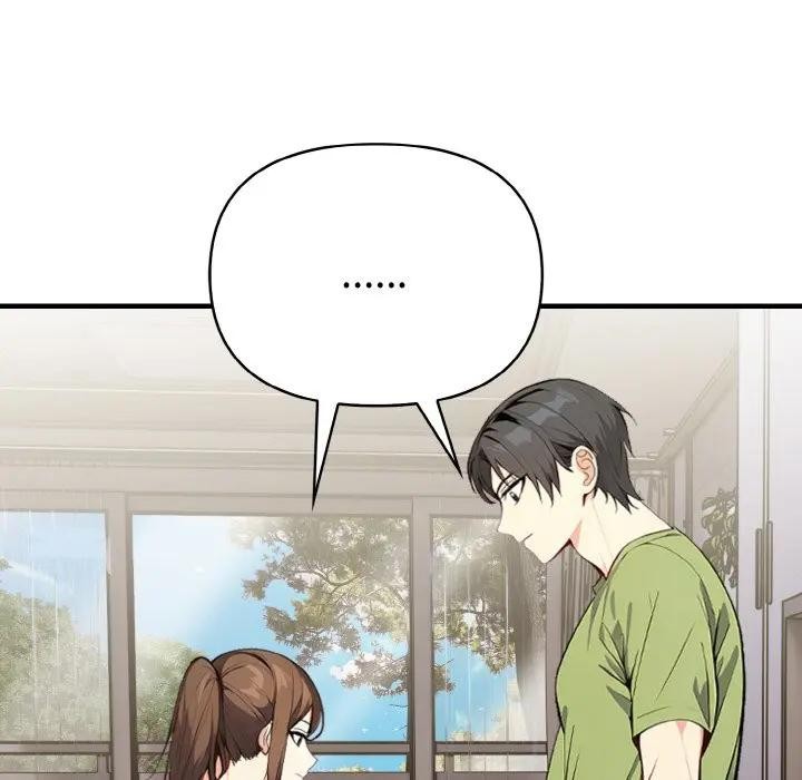 親切的熟女鄰居第2話