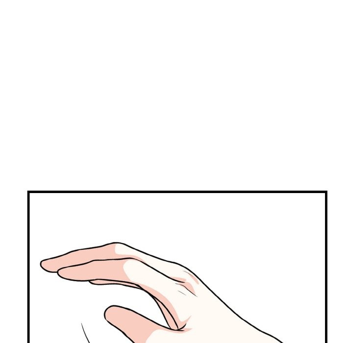 親切的熟女鄰居第2話