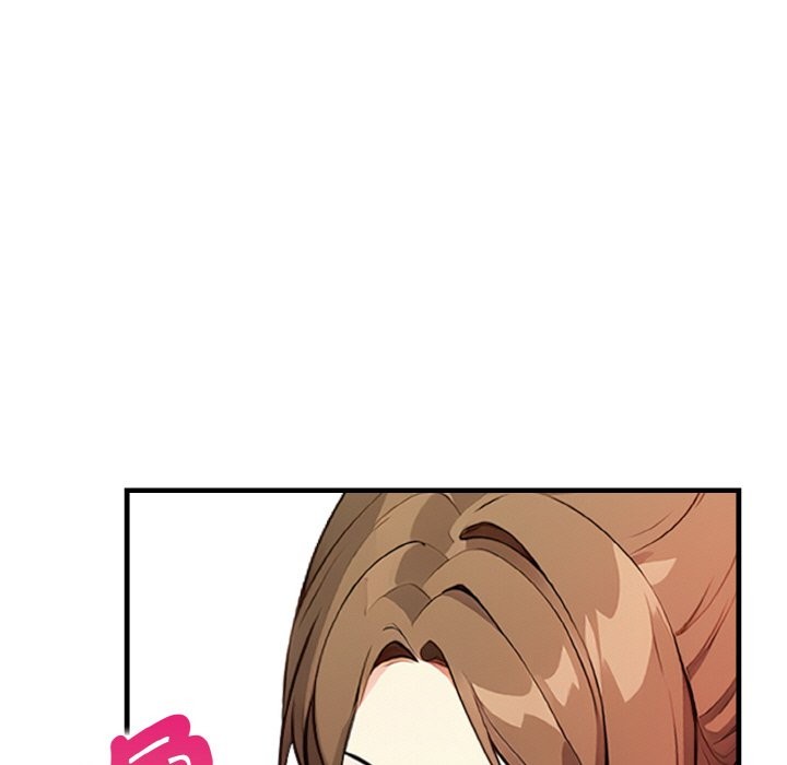 親切的熟女鄰居第2話