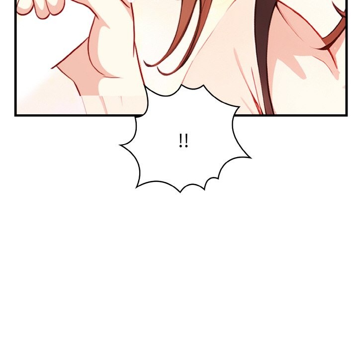 親切的熟女鄰居第2話