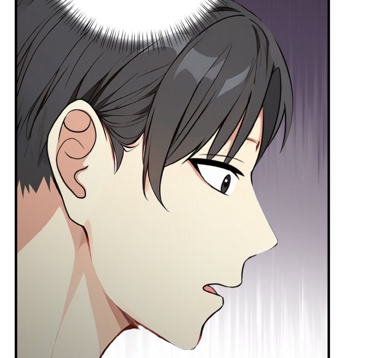 親切的熟女鄰居第2話