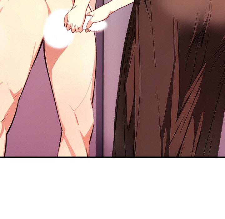 親切的熟女鄰居第2話