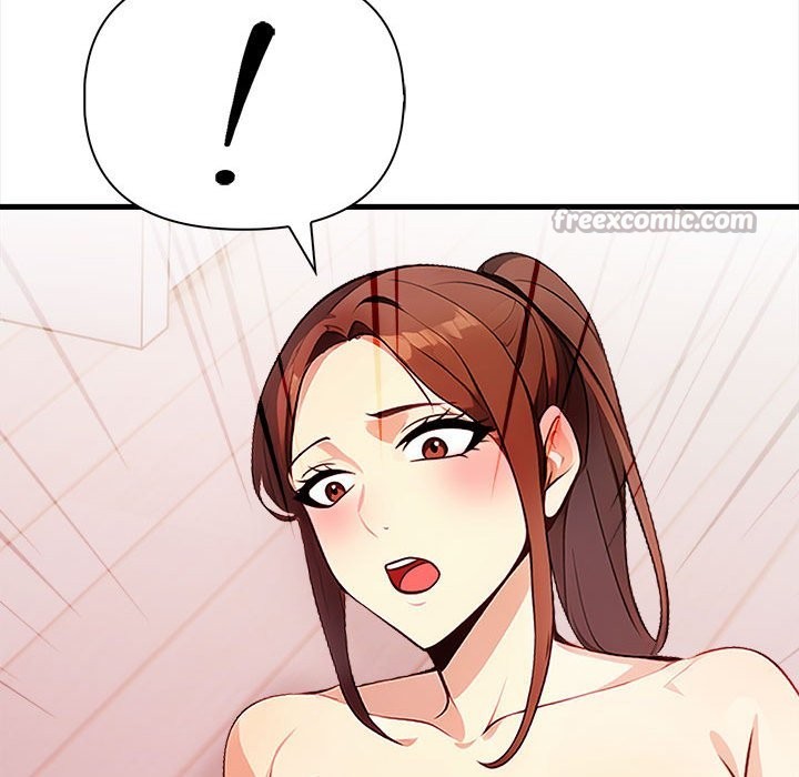 親切的熟女鄰居第3話