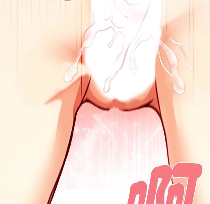 親切的熟女鄰居第3話