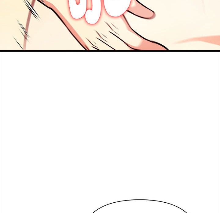 親切的熟女鄰居第3話