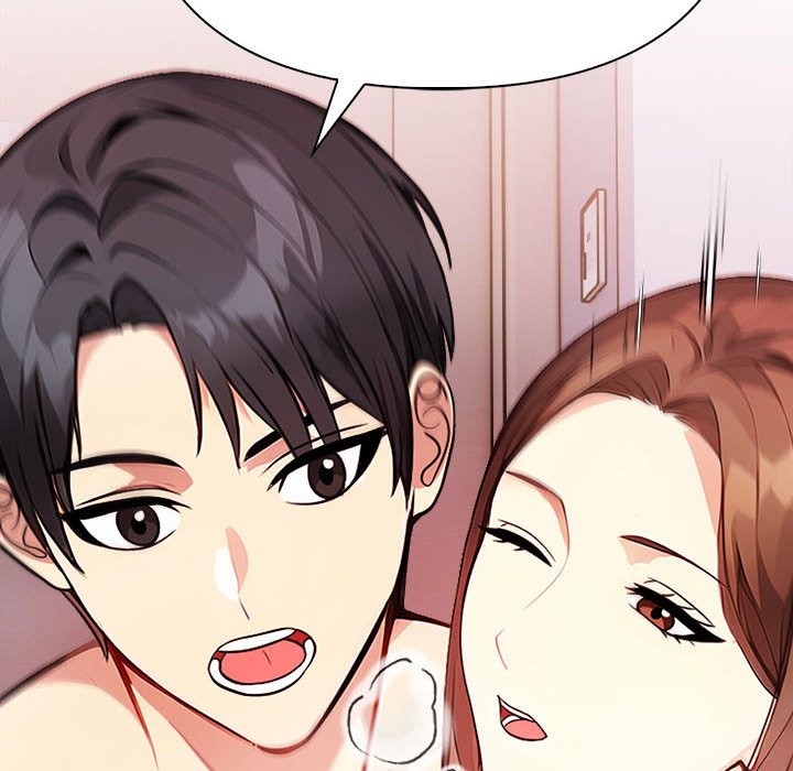 親切的熟女鄰居第3話