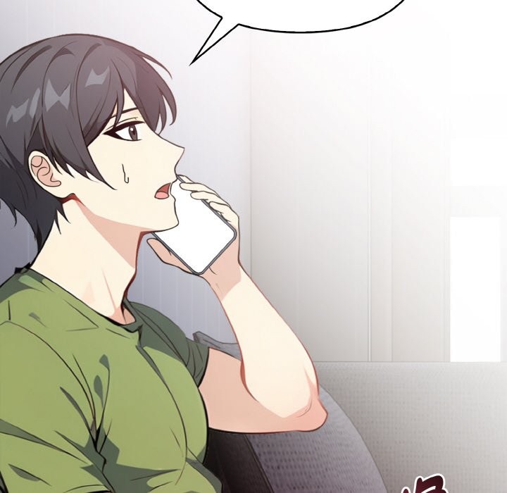 親切的熟女鄰居第4話