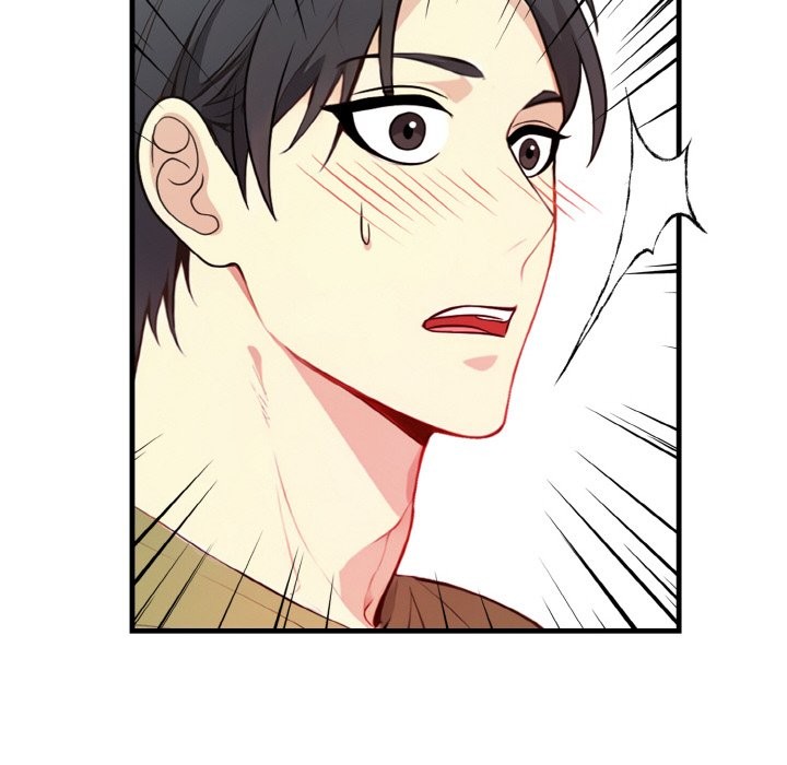 親切的熟女鄰居第4話