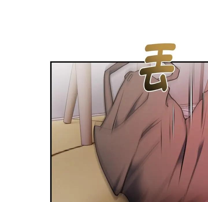 親切的熟女鄰居第4話