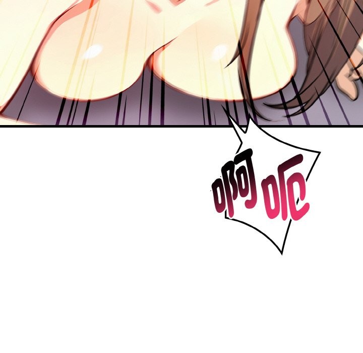 親切的熟女鄰居第4話