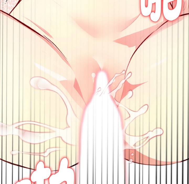 親切的熟女鄰居第4話