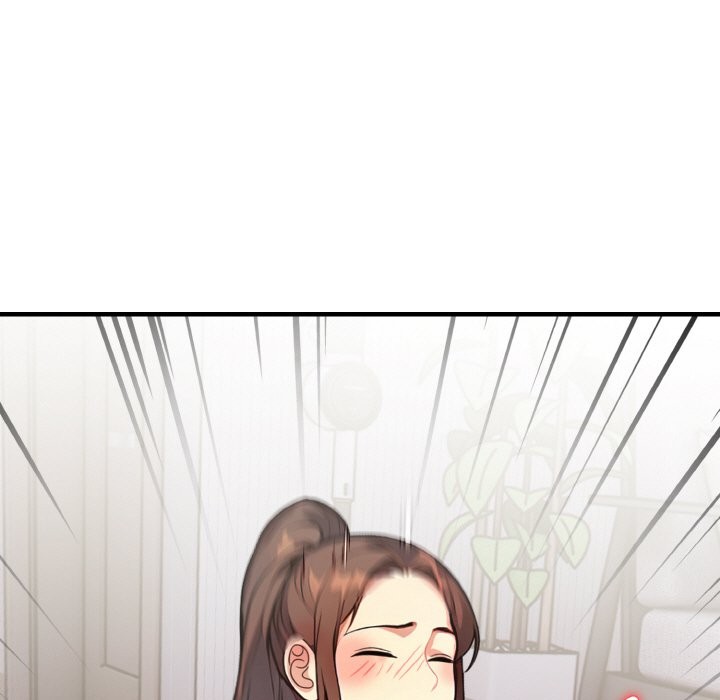 親切的熟女鄰居第4話