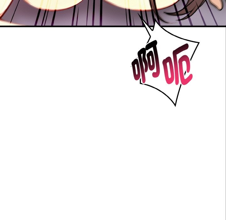 親切的熟女鄰居第5話