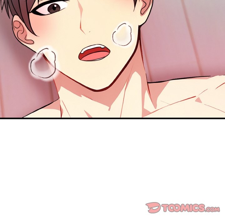 親切的熟女鄰居第5話