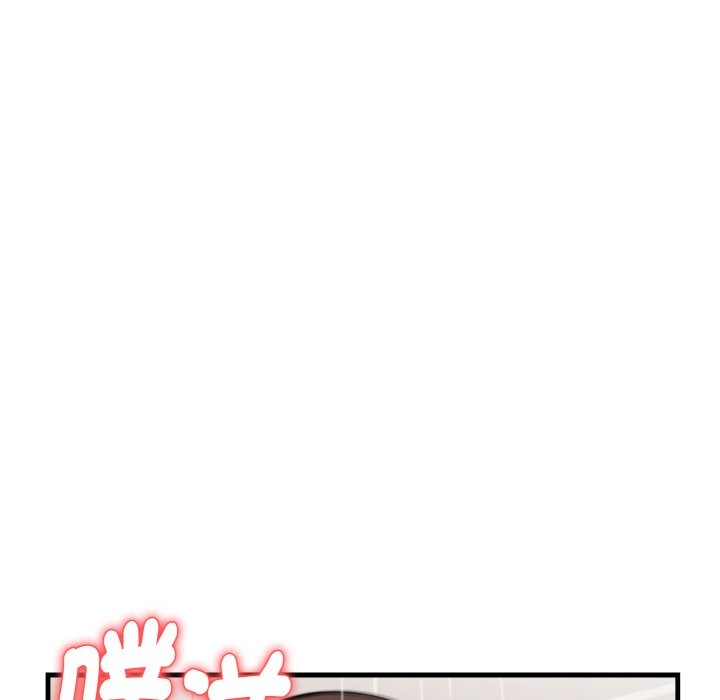 親切的熟女鄰居第5話