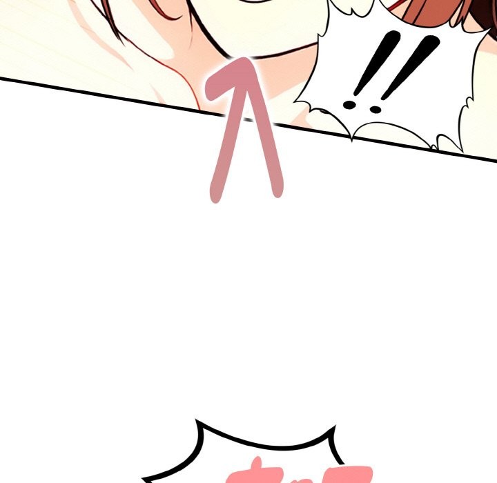 親切的熟女鄰居第5話