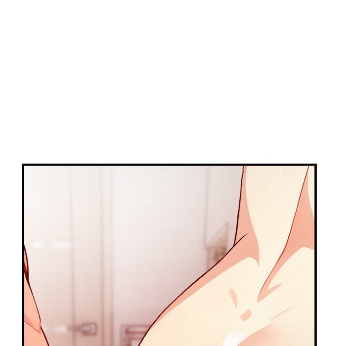 親切的熟女鄰居第6話