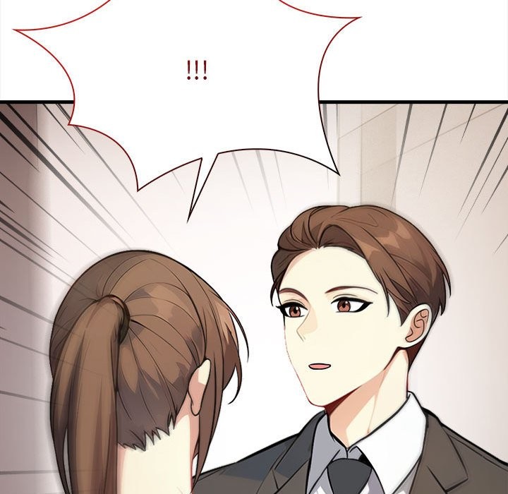 親切的熟女鄰居第6話